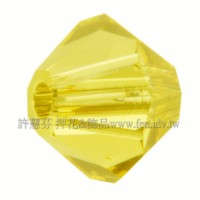 5301施華洛角珠226-3mm明亮黃玉-50個