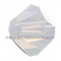 5301施華洛角珠234-4mm雪蛋白-50個