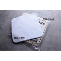 替換內墊組_微波押花板組用