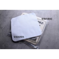 替換內墊組_微波押花板組用