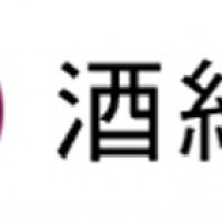 進口染花專用色素-酒紅色