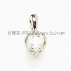 心形爪鑽墜飾正白-6*13mm-1個