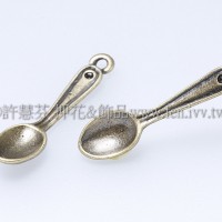 青古美湯匙墜飾-長26mm-2個