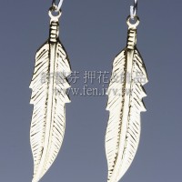 單孔立體長羽毛-7x34.7mm-2個