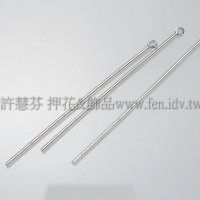 單孔連接配件代白41mm--8個