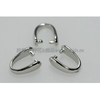 U形項鍊墜飾夾頭正白-9 mm-1包-2個