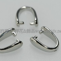 U形項鍊墜飾夾頭正白-9 mm-1包-2個