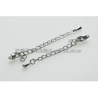 延長輔助鍊-4條