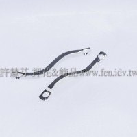 20mm雙孔S彎曲連接配件-10個