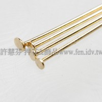 T針-0.65x20mm-10克