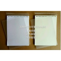 進口紙DIY活頁筆記本
