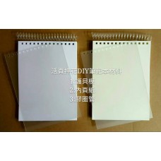 進口紙DIY活頁筆記本