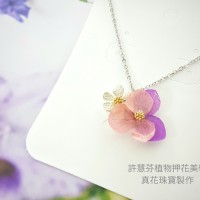 粉紫香堇花項鍊飾品