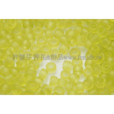 1.5mm日本珠-透明霧面檸檬綠色-5g