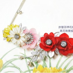 真花珠寶飾品證書課程