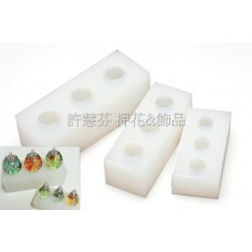 晶亮圓球形軟模