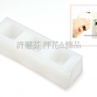 小正方形組軟模