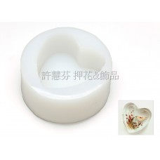 田園文鎮系列-心形軟模