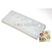 橢圓-方-心形組軟模