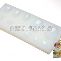 橢圓-方-心形組軟模