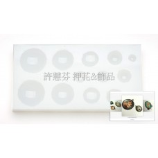 晶亮半圓球形組軟模