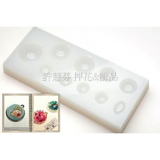 半圓球形組軟模