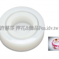 時尚鑽石手環軟模