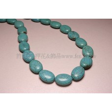 1843冰裂紋橢圓形綠松石25*18mm-2pcs