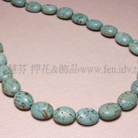 1845冰裂紋橢圓形綠松石8*10mm-10pcs