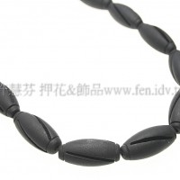 巴西黑石-橢圓形霧面螺旋花形-9x20mm-2個