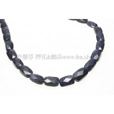 炫光藍美沙石-方切角-13x8mm--2個