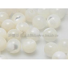 793白色貝殼-圓珠-5mm-10個