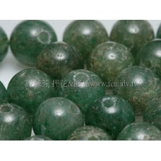 894 花東菱玉-圓珠-  8mm -10個 