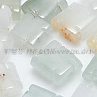 935 翠白玉 9*9mm -2個 