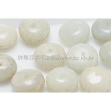 中國亞馬遜8*4mm-10個