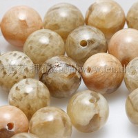 黃亞馬遜6mm-10個