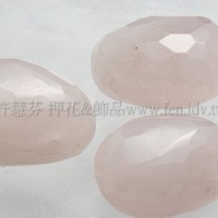 18*11mm粉晶18*11mm-1個