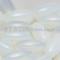 9344蛋白琉璃12*6mm-2個