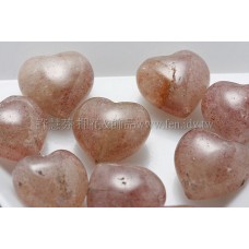 9890紅心石雙面凸心形12*7mm-2個