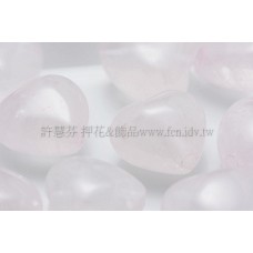 9920粉晶心形10*10mm-4個