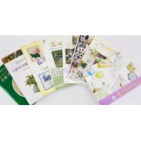 全套專業壓花書-7本書